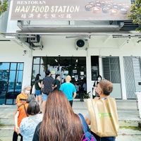 Shop front. Expect to q   at Shan Vege Dimsum 膳济素食点心楼 in Johor Bahru
