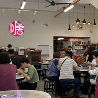 Inside restaurant 1   at Shan Vege Dimsum 膳济素食点心楼 in Johor Bahru