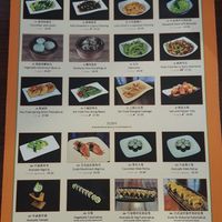 Small eats veggie/vegan menu at Nudo Noodle House in Newcastle Upon Tyne