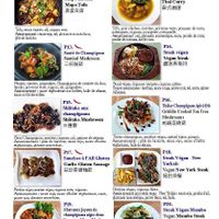  at Loving Hut in Douala