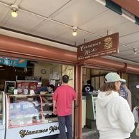 Location  at Cinnamon Works in Seattle