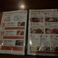   at Spice Curry Shinkai in Tokyo