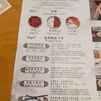 Only the mushroom broth can be made vegan at this time. at Qiao Lin Hotpot in Chicago