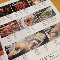 Combo platters  at Qiao Lin Hotpot in Chicago