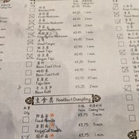 Mushrooms, tofu at Qiao Lin Hotpot in Chicago