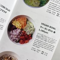   at Green Brothers in Tokyo