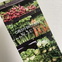   at Green Brothers in Tokyo