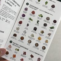   at Green Brothers in Tokyo