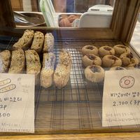 Yum  at Bgomi in Seoul