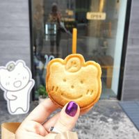 Cutest cookie ever at Bgomi in Seoul