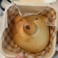 Adorable Bun *_* at Bgomi in Seoul