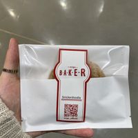 To-go cookie as it’s pricey to sit in  at OVGO B.A.K.E.R. - Meiji st. in Tokyo