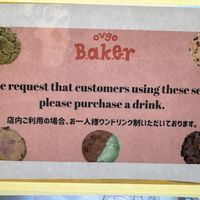   at OVGO B.A.K.E.R. - Meiji st. in Tokyo