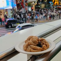  at OVGO B.A.K.E.R. - Meiji st. in Tokyo