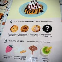 Cookie sundae menu. You can customise your sundae with a choice of cookies and ice cream flavours 🍦  at OVGO B.A.K.E.R. - Meiji st. in Tokyo