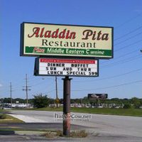 Aladdin Pita sign on Rt. 30 at Aladdin Pita in Merrillville