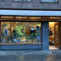   at Toko Pedis in Utrecht