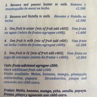   at Cafe Tico in Tamarindo