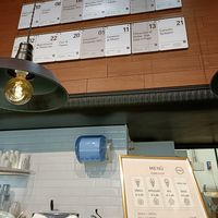 Selection of flavours at Artico Gelateria in Milan