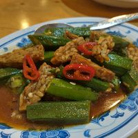 Tempeh and okra at Mei Lin Vegetarian in Malacca