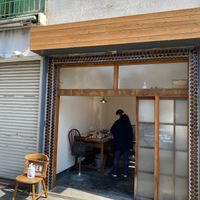 Shop exterior at BAGEL8744 in Yokohama