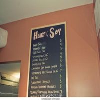 Partial Heart & Soy menu at Heart and Soy in Louisville