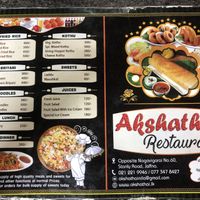   at Akshathai in Jaffna