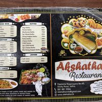   at Akshathai in Jaffna