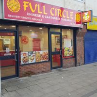 Exterior  at Full Circle in South Shields
