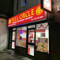 Exterior   at Full Circle in South Shields