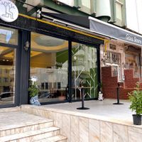  at Gaia Store in Gaziantep