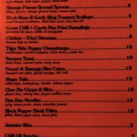  at Facing Heaven  in East London