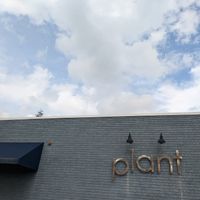 Facade at Plant in Asheville