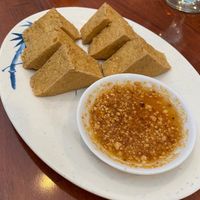 Tofu tod (fried tofu) at Thai Chili in Reno