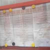 Speisekarte at Aubergine - Maybe closed in Bamberg