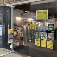 Restaurant   at Rock N Rolls in Honolulu