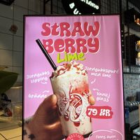 Vegan shake  at Bastard Burgers - Hammarby Sjöstad in Stockholm