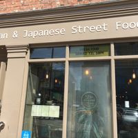 Front at Soho in Newcastle Upon Tyne