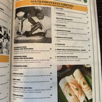 South Indian  at 1947 in Norwood
