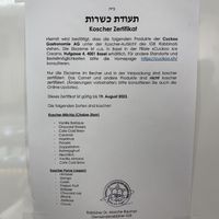   at Cuckoo Ice Cream in Luzern