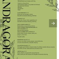 English menu  at Mandragora Vegan in Mexico City