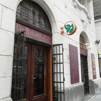 Mannatural (The Restaurant of Life), Budapest at The Restaurant of Life in Budapest