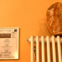 it's kosher at Bleibergs in Berlin