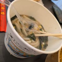 Udon soup at Shijo in Newcastle Upon Tyne