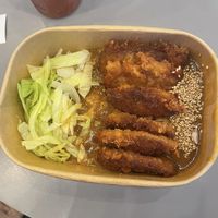 Vegan katsu curry  at Shijo in Newcastle Upon Tyne