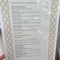   at Northswell Sabor Natural in Sayulita