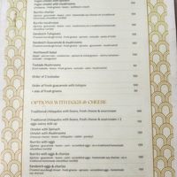  at Northswell Sabor Natural in Sayulita