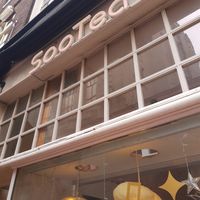 Outside at SooTea in Amsterdam