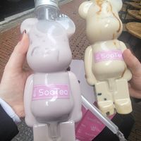 Bubble Tea, Taro & Hokkaido Social Distancing Tea at SooTea in Amsterdam