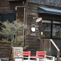 The Shop Front at Oli−Oli in Ninohe